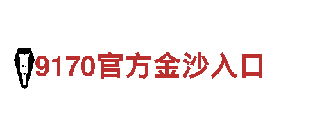 k1体育进不去-专业金融服务提供商